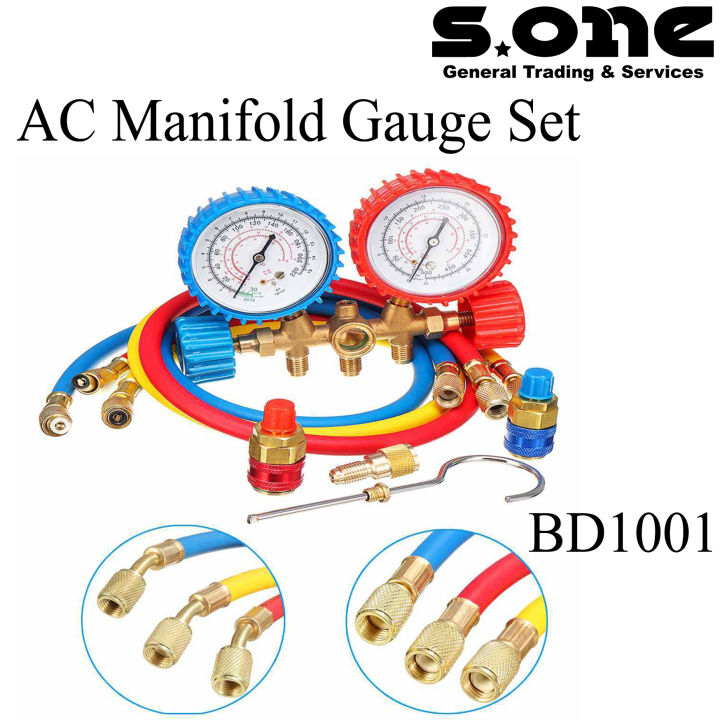 AC%20Manifold%20Gauge%20Set%20(BD1001)%20-%20Image%203