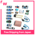 (Preorder) ACEIRMC 16-in-1 Arduino Sensor Module Kit, Raspberry Pi R3 Starter Kit for Raspberry Pi Nano 4B 3 2 Model B K62. 