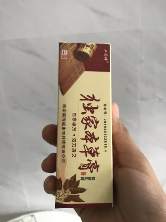 %E1%80%9A%E1%80%AC%E1%80%B8%E1%80%94%E1%80%AC%E1%80%95%E1%80%BB%E1%80%B1%E1%80%AC%E1%80%80%E1%80%BA%E1%80%86%E1%80%B1%E1%80%B8%20-%20Image%204