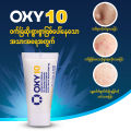 OXY 10 ACNE PIMPLE MEDICATION 10G. 