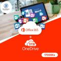 Microsoft Office 365 Account for 10 Devices. 