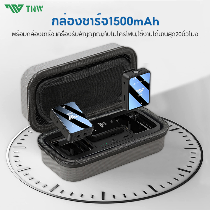 (Preorder)TNW%20N11%20Dual%20Wireless%20Microphone%20Wireless%20microphone%20With%20charging%20box%20Wireless%20microphone%20Lavalier%202.4Ghz%20Microphone%20for%20mobile%20phones%20For%20TikTok/Vlog/live%20broadcasts%20-%20Image%207