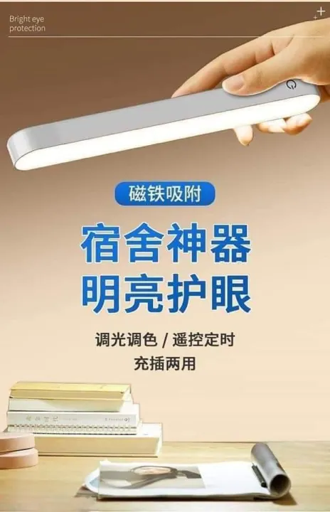 LED%20%E1%80%99%E1%80%AE%E1%80%B8%E1%80%81%E1%80%BB%E1%80%B1%E1%80%AC%E1%80%84%E1%80%BA%E1%80%B8%20-%20Image%206