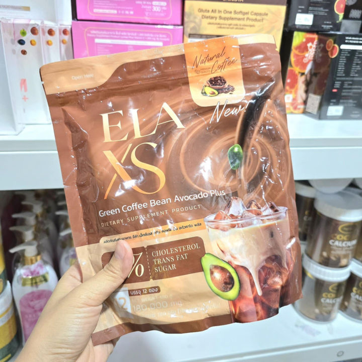 (Preorder)Ela%20XS%20Ela%20XS%20Cocoa/Coffee/Lemon%20Tea/Tamarind%20Fiber%20100%25%20Genuine.%20-%20Image%208