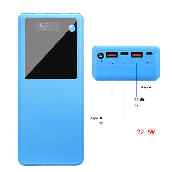 Solder-free%2016-section%2018650%20diy%20battery%20box%20detachable%20charging%20treasure%20shell%20kit%20fast%20charging%20PD%20mobile%20power%20supply%20kit%20(without%20battery)%20-%20Image%205