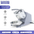 (Preorder) KASHIWA Ice Crusher Model BH-9272, ice maker, shaved ice ရေခဲခြစ်စက်. 