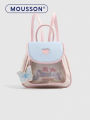 (Preorder)MOUSSON Girls want food, cute bag, backpack, Korean bag, travel, travel, students, pain, new shoulder, shoulder 100 ကျောပိုးအိတ်. 