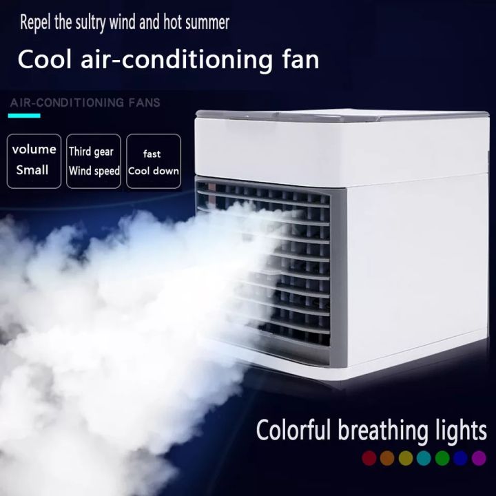 💯Arctic 2xMini Aircooler