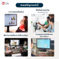 (Preorder)  Elife monitor stand, model ES-CS95 and ES-CS95-2, supports sizes 17 inches - 32 inches. 
