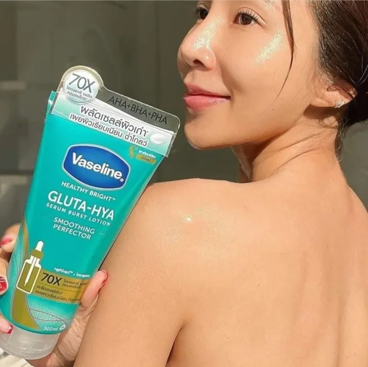 Vaseline%20Healthy%20Bright%20Gluta-Hya%20Serum%20Burst%20Lotion%20Smoothing%20Perfector%20300ml%20-%20Image%202