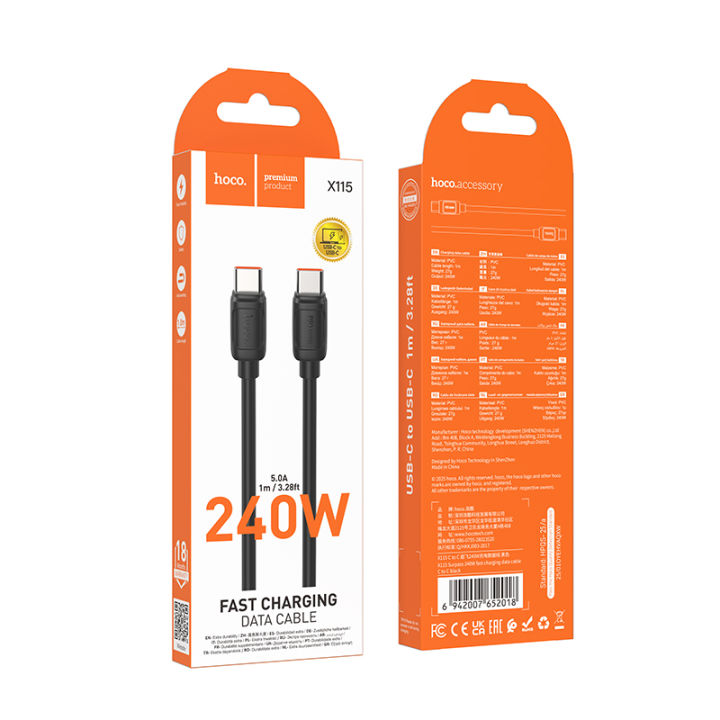 USB-C%20cable%20Hoco%20''%20X115%20''%2060W%20Type-C/Type-C%201m%20black%20-%20Image%202