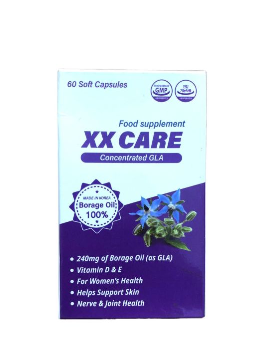 XX CARE Food Supplement