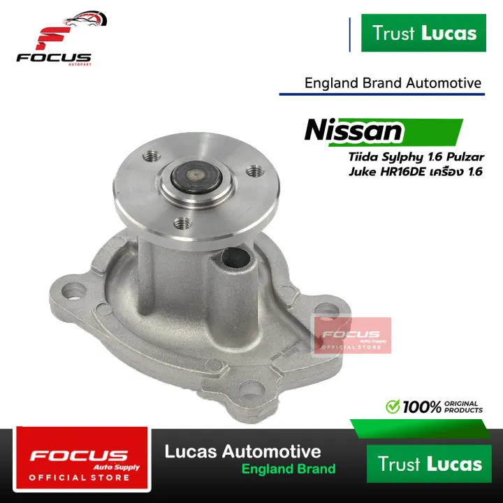(Preorder)Lucas%20Water%20Pump%20Nissan%20Tiida%20Sylphy%201.6%20Pulzar%20Juke%20HR16DE%20Engine%201.6%2006-12%20LWPT1203%20-%20Image%204