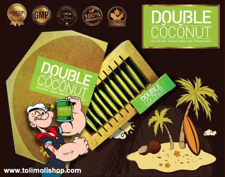 Double%20Coconut%202pcs%20-%20Image%203