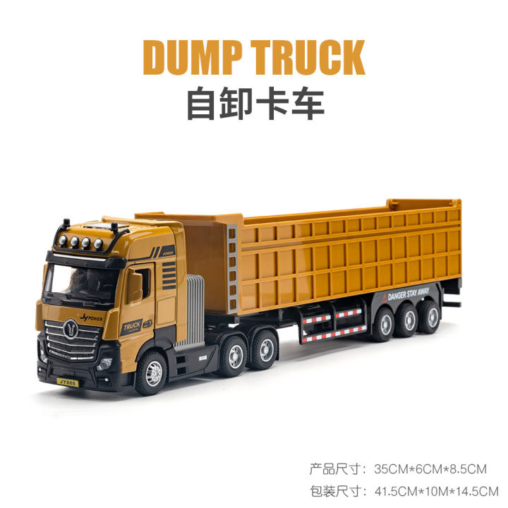 Diecast military engineering vehicle ကလေးကစားစရာအရုပ်ကား (Preorder)