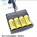 32650 / 26650 / 18650 li-ion Charger. 