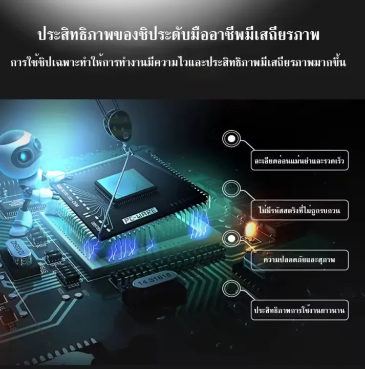 Wireless%20Presenter%20Laser%20Pointer%20-%20Image%206