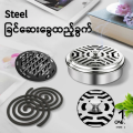 Steel Mosquito Coil Box. 