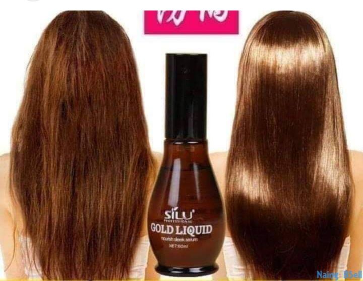 silu hair coat(120ml)