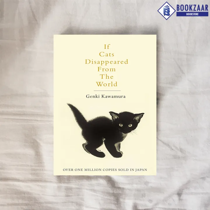 If%20Cats%20Disappeared%20from%20the%20World%20-%20Genki%20Kawamura%20-%20Image%203