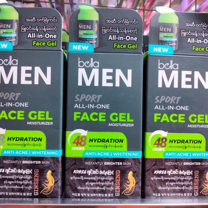 bella%20MEN%20Face%20Gel%2040g%20-%20Image%204