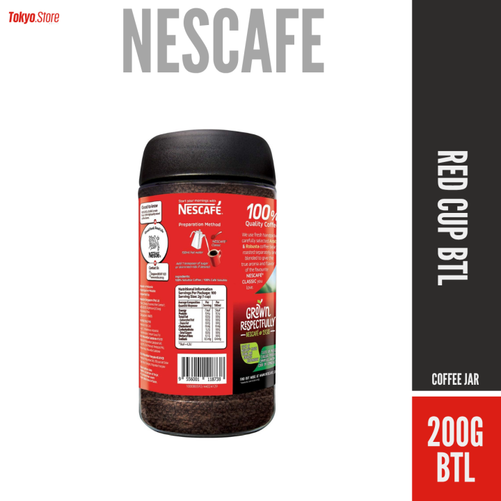 NESCAFE%20Red%20Cup%20Coffee%20Bottle%20(200g,%20powder)%20-%20Image%203