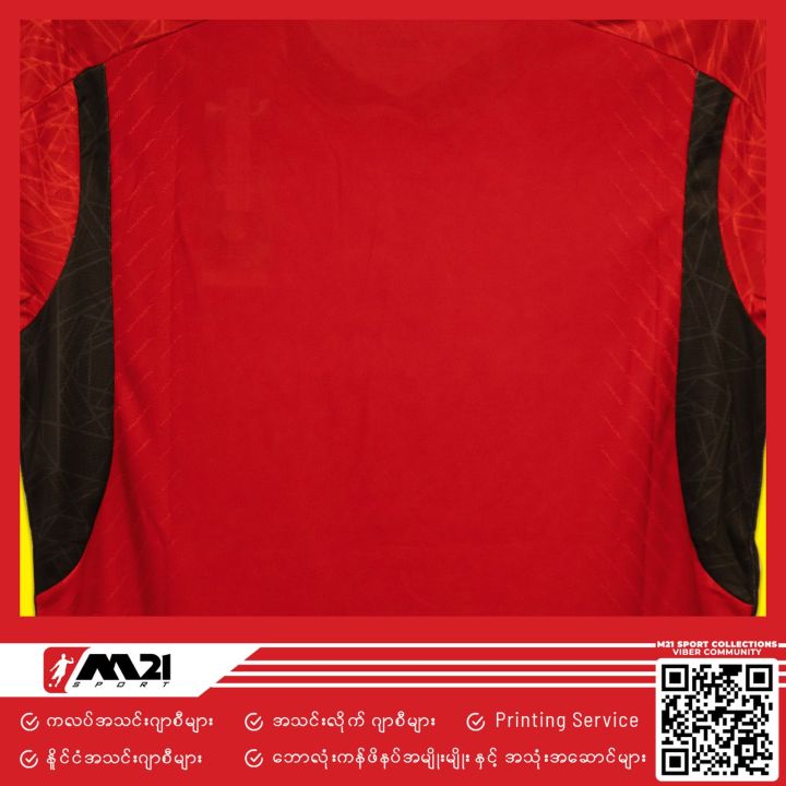 Manchester%20United%20Official%20Home%20Player%20Jersey%2023/24%20For%20Men%20%20%E1%80%98%E1%80%B1%E1%80%AC%E1%80%9C%E1%80%AF%E1%80%B6%E1%80%B8%E1%80%A1%E1%80%AC%E1%80%B8%E1%80%80%E1%80%85%E1%80%AC%E1%80%B8%E1%80%A1%E1%80%84%E1%80%BA%E1%80%B9%E1%80%80%E1%80%BB%E1%80%AE%20%20(%E1%80%9A%E1%80%B1%E1%80%AC%E1%80%80%E1%80%BB%E1%80%AC%E1%80%BA%E1%80%B8%E1%80%9C%E1%80%B1%E1%80%B8%E1%80%9D%E1%80%90%E1%80%BA)%20-%20Image%205