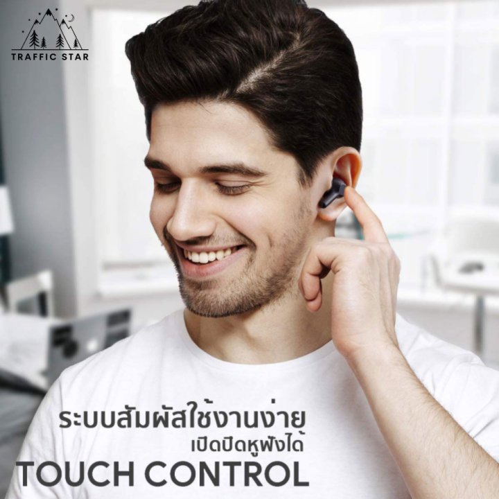 AUKEY%20EP-T25%20TWS%20Bluetooth%205.0%20IPX5%20True%20Wireless%20Earbuds%20-%20Image%206