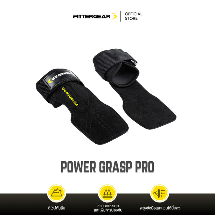 (Preorder) FITTERGEAR: POWER GRASP PRO Weightlifting Gloves, Fitness Gloves with Wrist Straps, Protects Palms and Supports Wrists, Made of Genuine Cowhide, PVC