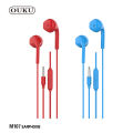 (Preorder) Ouku M107 small talk earphone can be used with both Android/iOS system. headphone jack 3.5mm. cable length 1.2 meters. good sound, genuine and  နားကြပ်. 