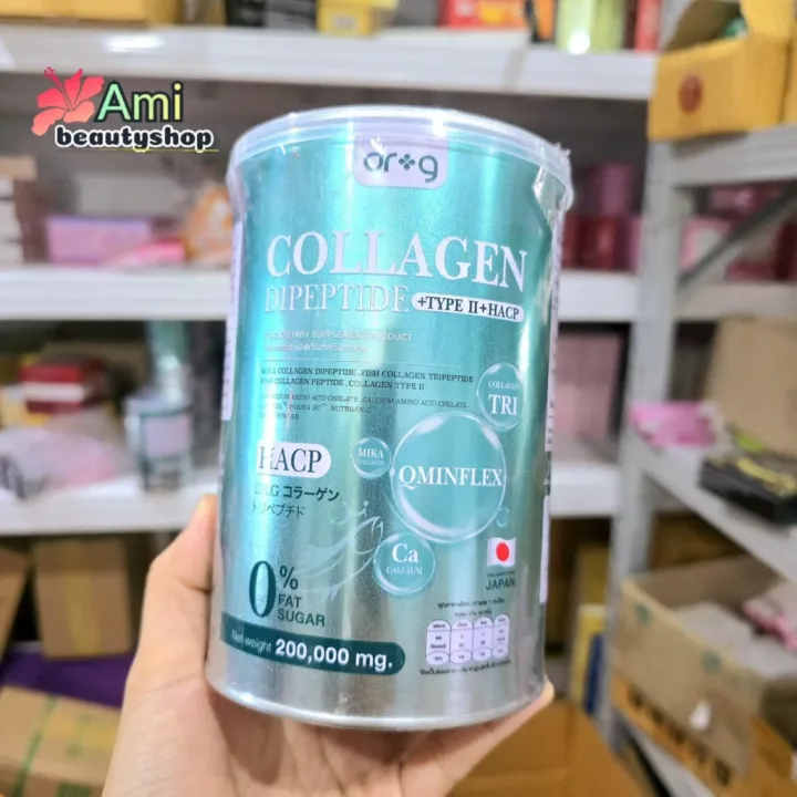 (Preorder)Dr.G Collagen Collagen Collagen Dipeptide Powder 200 g ...