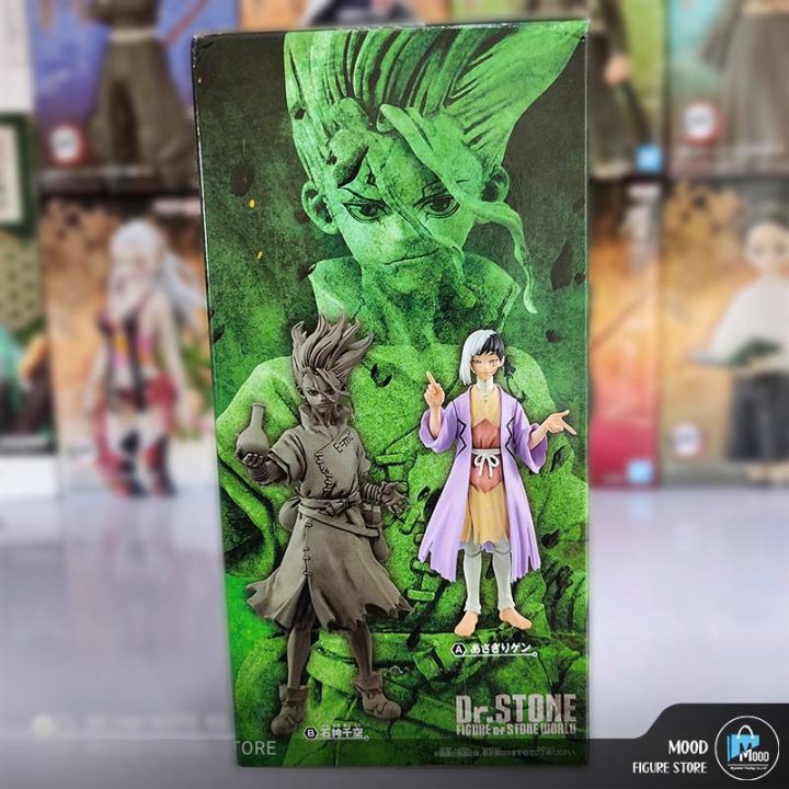 Dr.%20Stone%20Figure%20of%20Stone%20World%20Senku%20Ishigami%20Figure%20-%20Image%203