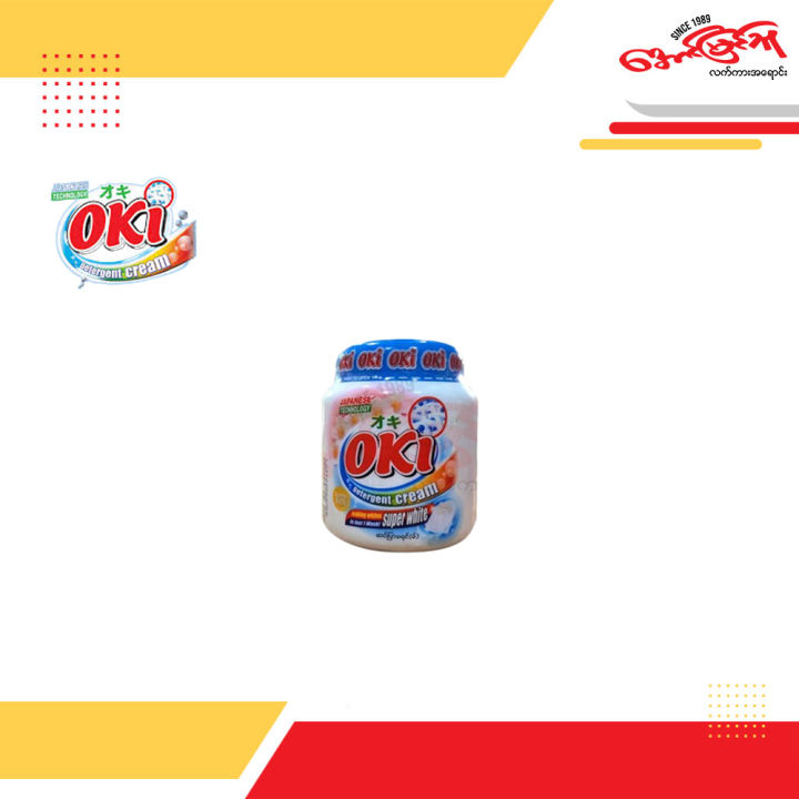 Oki ဆပ်ပြာ 360g ဗူးသေး White