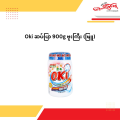 Oki ဆပ်ပြာ 900g ဗူးကြီး (ဖြူ). 