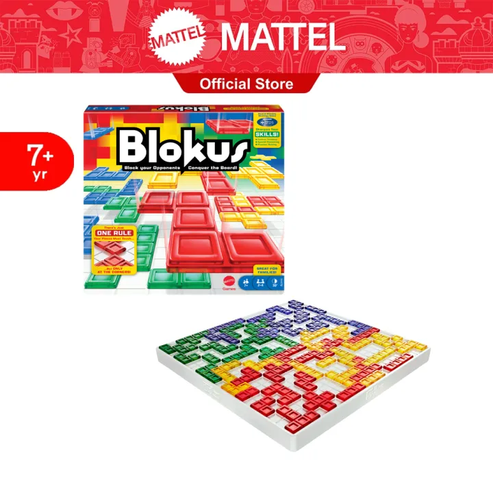 (Preorder)Blokus Strategy Table Game Blockus (BJV44) ကလေးကစားစရာအရုပ ...
