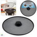 Splatter Cover- Fine Mesh Anti-Splatter Screen Cooking Pots Pans Oil Drainer Kitchen 25cm. 