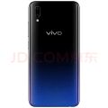 Vivo Y93 New Packing, 4GB+64GB, 6.2' Full Display Screen, Rear Camera13MP+2MP; Front 8MP;  One Year Warranty. 