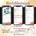 (Preorder) Digital clamp meter AC/DC TOTAL ( TMT42002 / TMT46003 / TMT46004 / TMT410004 / TMT4100051 ). 