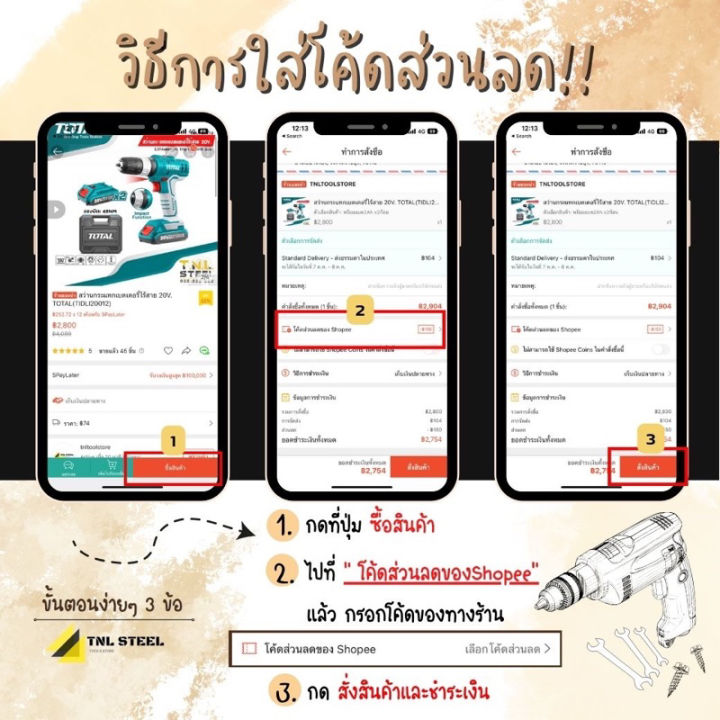(Preorder)%20Digital%20clamp%20meter%20AC/DC%20TOTAL%20(%20TMT42002%20/%20TMT46003%20/%20TMT46004%20/%20TMT410004%20/%20TMT4100051%20)%20-%20Image%206