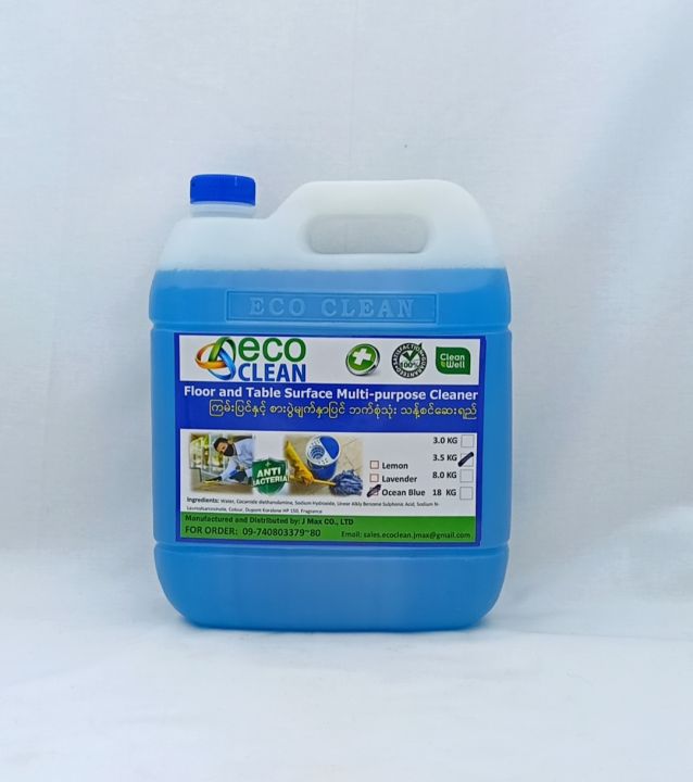 ECO CLEAN FLOOR & SURFACE MULTI PURPOSE CLEANER OCEAN BLUE 3.5Kg