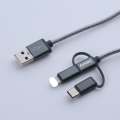Mobile phpne charging cable 3 in 1 (Mobile Phone Charging cable three-in-one data cable suitable for Apple Android type-c mobile phone fast charge one drag three nylon braided cable charging cable). 