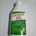 Antacil Gel (အန်တာစင်ဆေးရည်). 