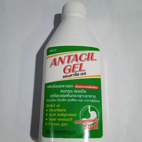 Antacil%20Gel%20(%E1%80%A1%E1%80%94%E1%80%BA%E1%80%90%E1%80%AC%E1%80%85%E1%80%84%E1%80%BA%E1%80%86%E1%80%B1%E1%80%B8%E1%80%9B%E1%80%8A%E1%80%BA)%20-%20Image%203