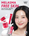 Cathy Doll Melalight Anti Dark Spot Cream 1% Arbutin SPF15 7ml. 