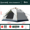 (Preorder)Tent, field tent, tent, sleeping tent, tent, automatic tent, tent, large tent, field tent, outdoor tent, hiking tent for 3-4 people Tent ရွက်ဖျင်တဲ. 