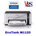 (Preorder) Printer Epson EcoTank Monochrome M1120 Wi-Fi Ink Tank Printer with genuine ink ready to use, 4-year warranty. 