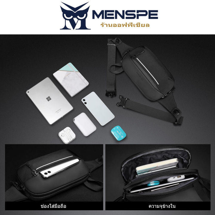 (Preorder)%20MENSPE%20Black%20waterproof%20chest%20bag%20for%20men,%20can%20be%20worn%20on%20the%20waist%20%E1%80%A1%E1%80%99%E1%80%BB%E1%80%AD%E1%80%AF%E1%80%B8%E1%80%9E%E1%80%AC%E1%80%B8%E1%80%81%E1%80%AB%E1%80%B8%E1%80%95%E1%80%90%E1%80%BA%E1%80%A1%E1%80%AD%E1%80%90%E1%80%BA%20-%20Image%208