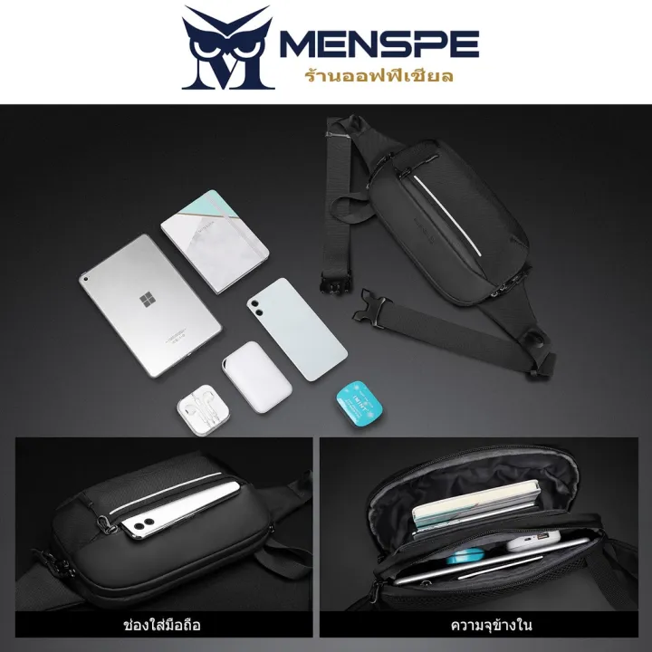 (Preorder)%20MENSPE%20Black%20waterproof%20chest%20bag%20for%20men,%20can%20be%20worn%20on%20the%20waist%20%E1%80%A1%E1%80%99%E1%80%BB%E1%80%AD%E1%80%AF%E1%80%B8%E1%80%9E%E1%80%AC%E1%80%B8%E1%80%81%E1%80%AB%E1%80%B8%E1%80%95%E1%80%90%E1%80%BA%E1%80%A1%E1%80%AD%E1%80%90%E1%80%BA%20-%20Image%208