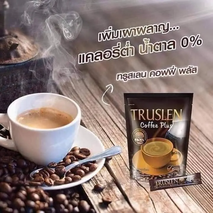 Truslen%20%E1%80%A1%E1%80%86%E1%80%AE%E1%80%80%E1%80%BB%E1%80%80%E1%80%B1%E1%80%AC%E1%80%BA%E1%80%96%E1%80%AE%20Truslen%20Slimming%20Coffee%20x%2015%20%E1%80%91%E1%80%AF%E1%80%95%E1%80%BA%E1%80%95%E1%80%AB%20-%20Image%202