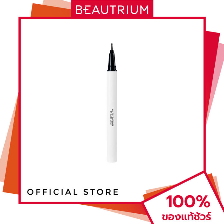(Preorder)4U2%20Cosmetics%20Dot%20Dot%20Liner%20Pen%20for%20Spotting%20Freckles%20and%20Moles%20on%20the%20Face%200.5g%20Beautrium%20Beautrium%20-%20Image%203
